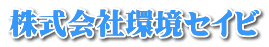 ЊZCr